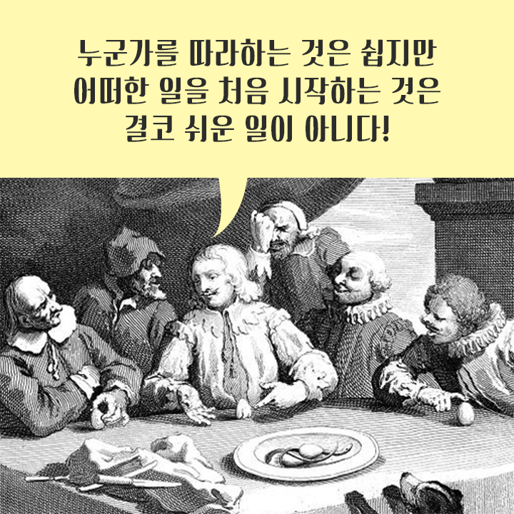 해피존 이미지