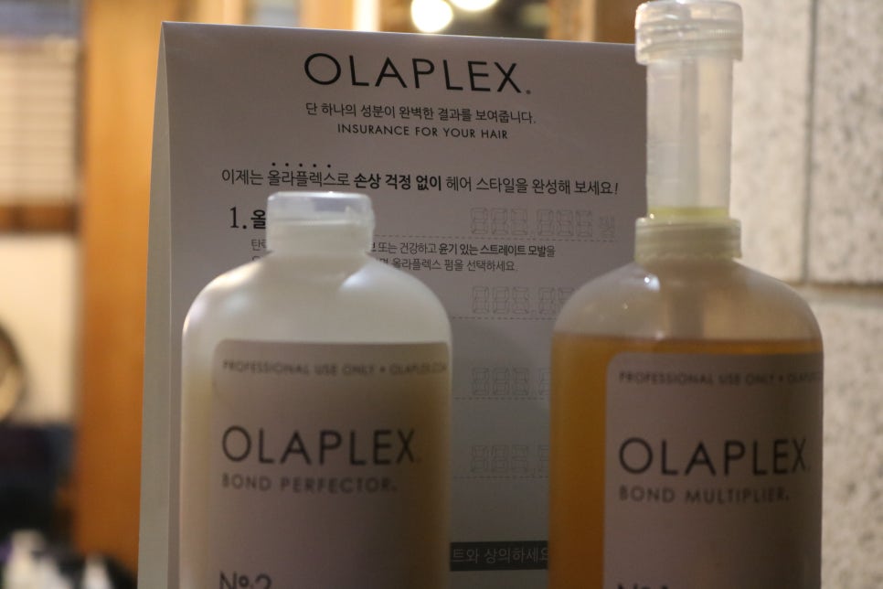 소울헤어 이미지