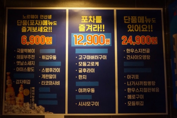 연선생 이미지