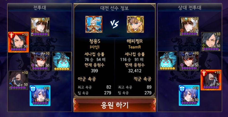 (주)해피세븐 이미지