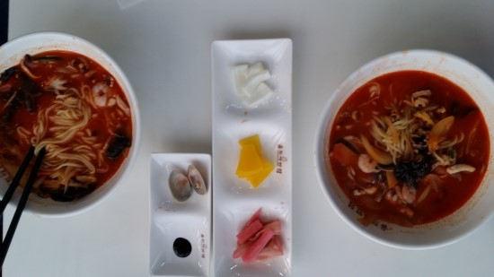 울트라반점 이미지