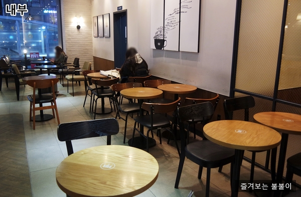 할리스커피남부 이미지