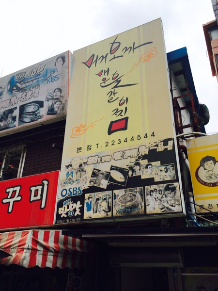 머거보까 이미지