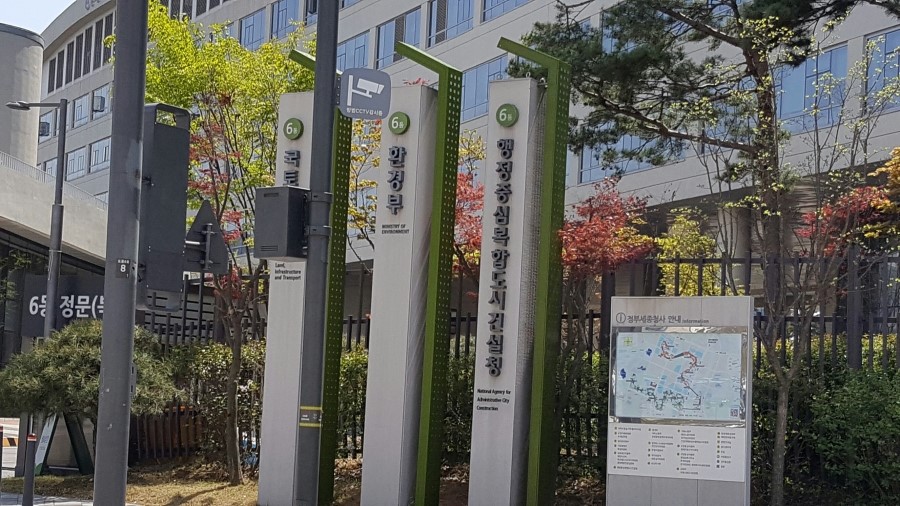 법인하랑 이미지