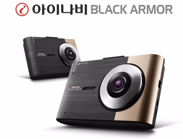 안동아이나비 이미지