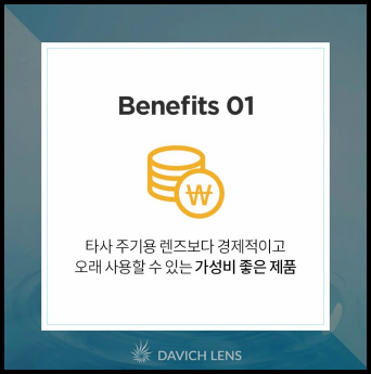 디클린 이미지