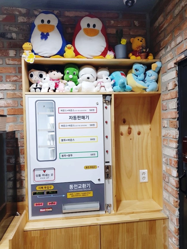 나이스프렌즈 이미지