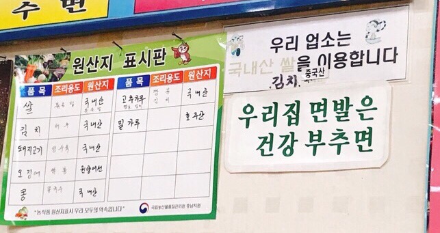 보령각 이미지