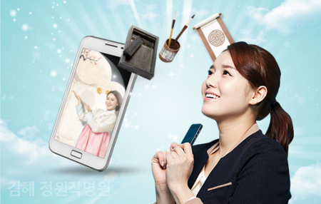 장유정보 이미지