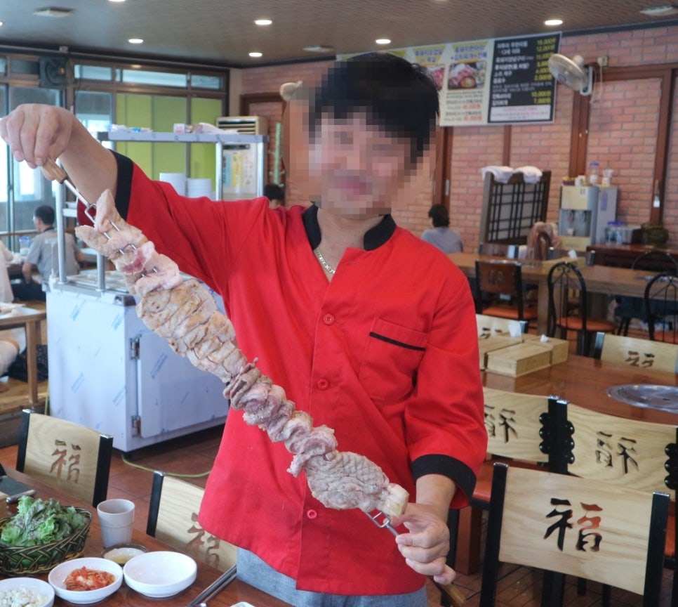 미스켄싱턴 이미지