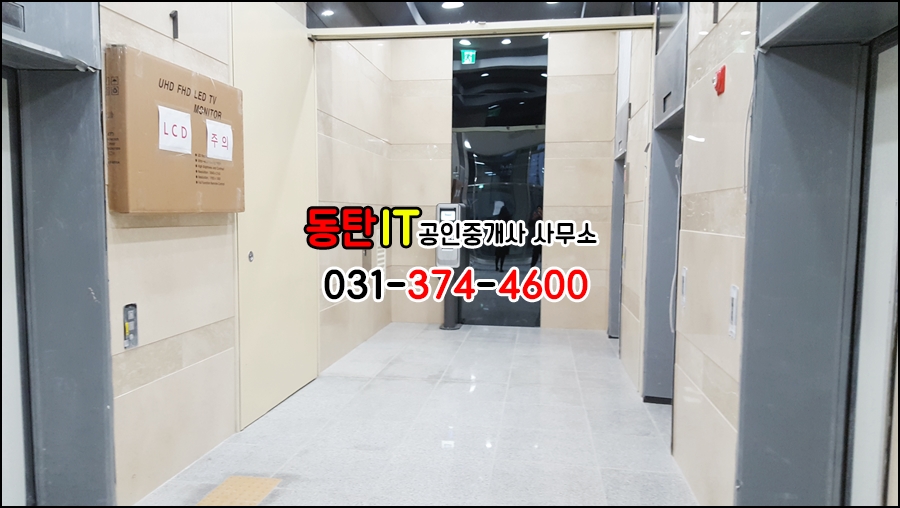 에이팩물류 이미지