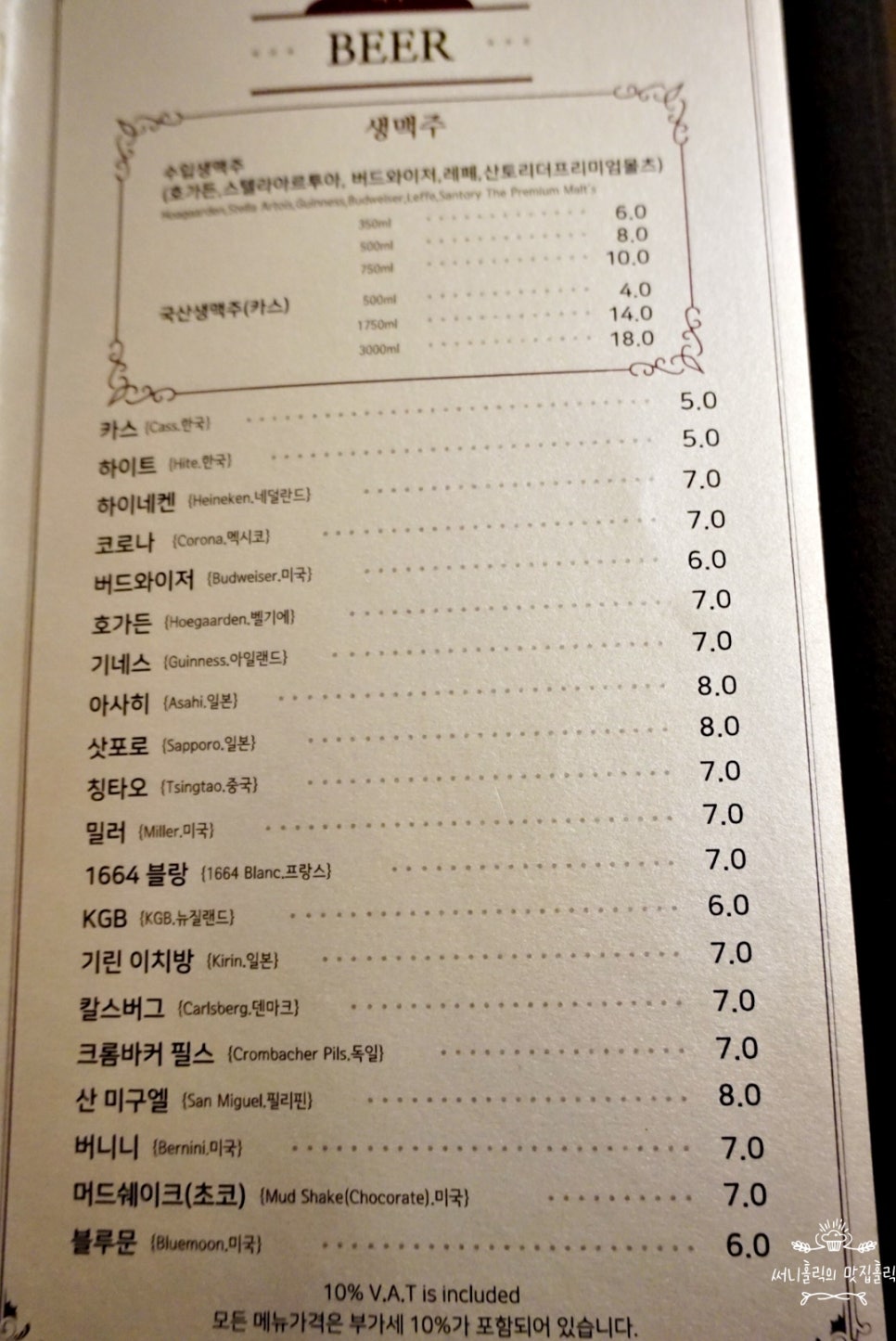 레드피아노 이미지