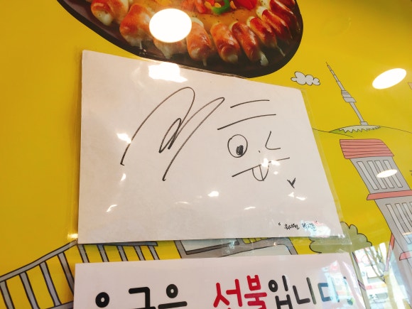 피자스쿨(울산화봉점) 이미지