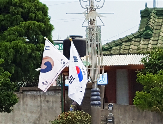 인성주유소 이미지
