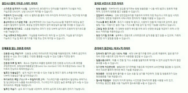 상도산업안전 이미지