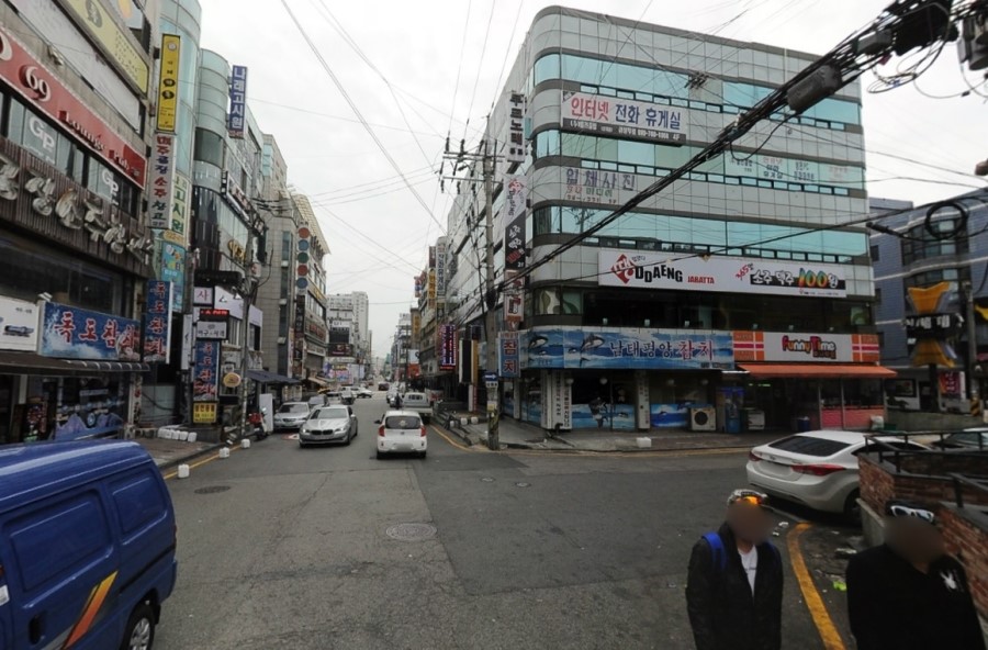 해태공인중개사사무소 이미지