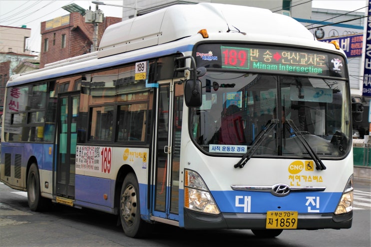 현대자동차반송 이미지