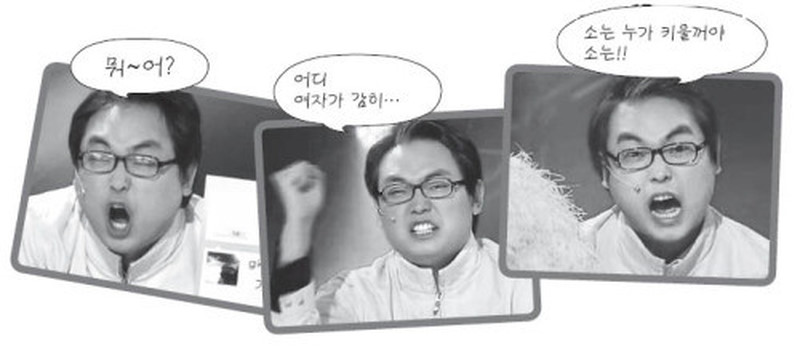 책바라지 이미지