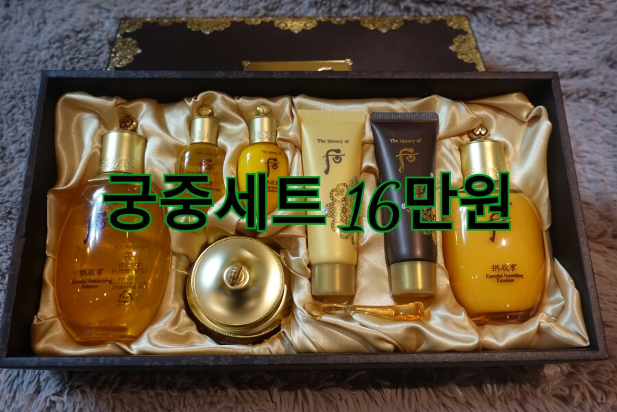 정원화장품 이미지