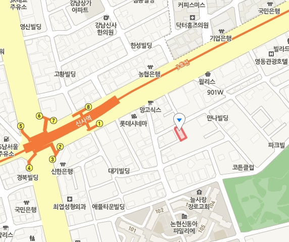 글로벌비즈니스협동조합 이미지