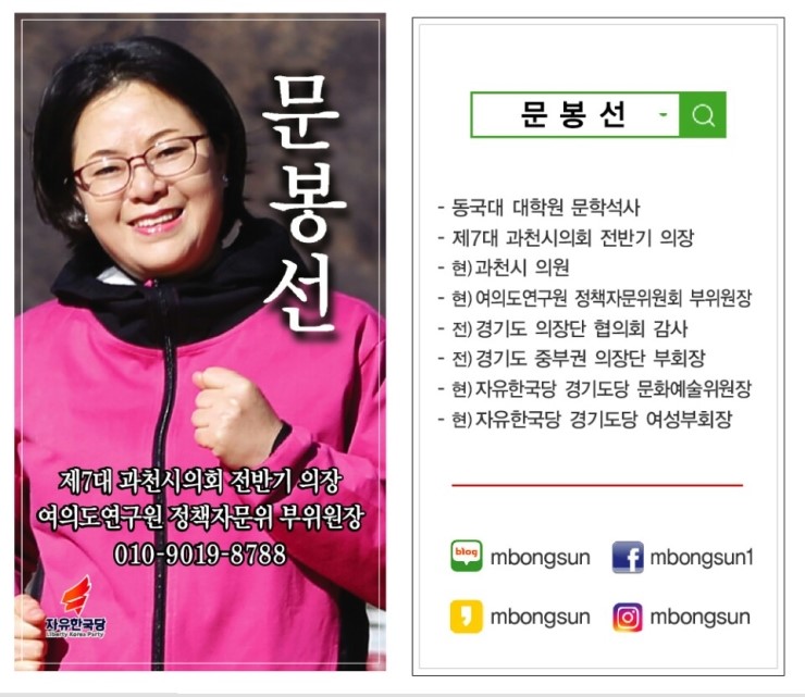 수기획 이미지