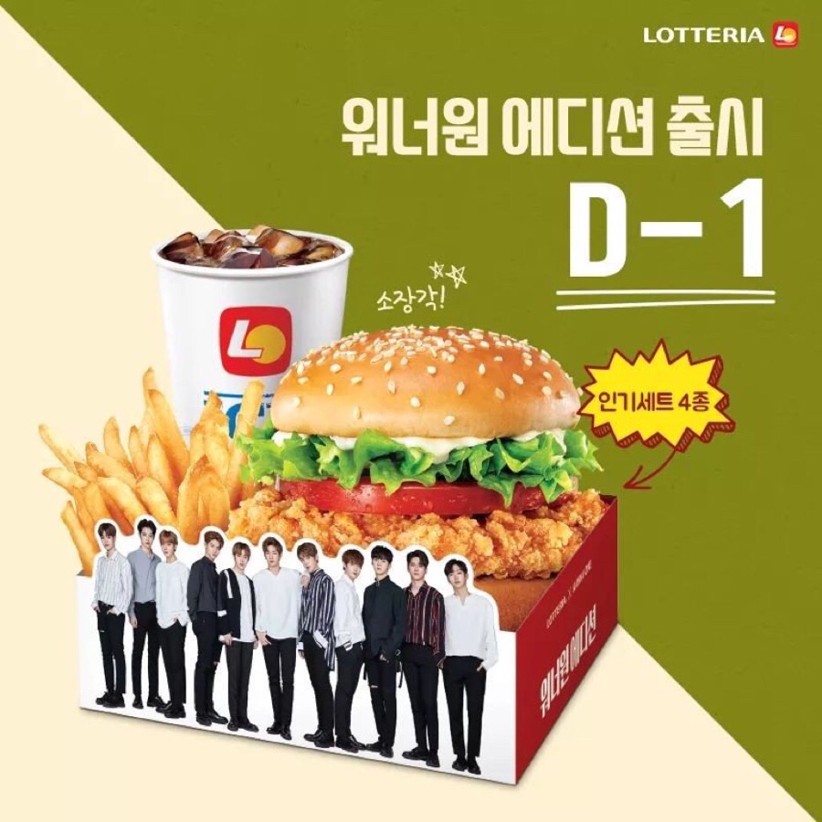 버거박스 이미지