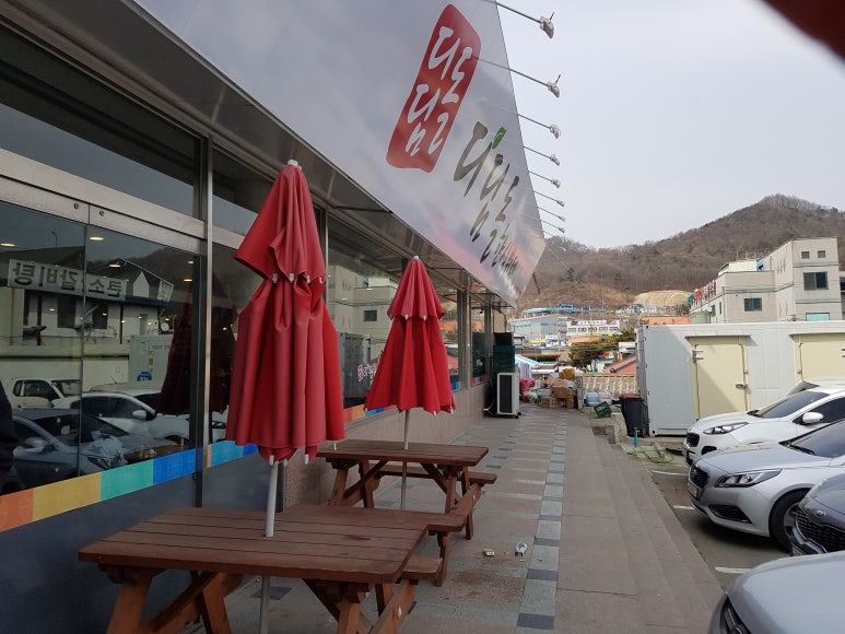디딤돌한식뷔폐 이미지