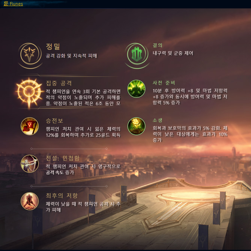 달빛JUN 이미지