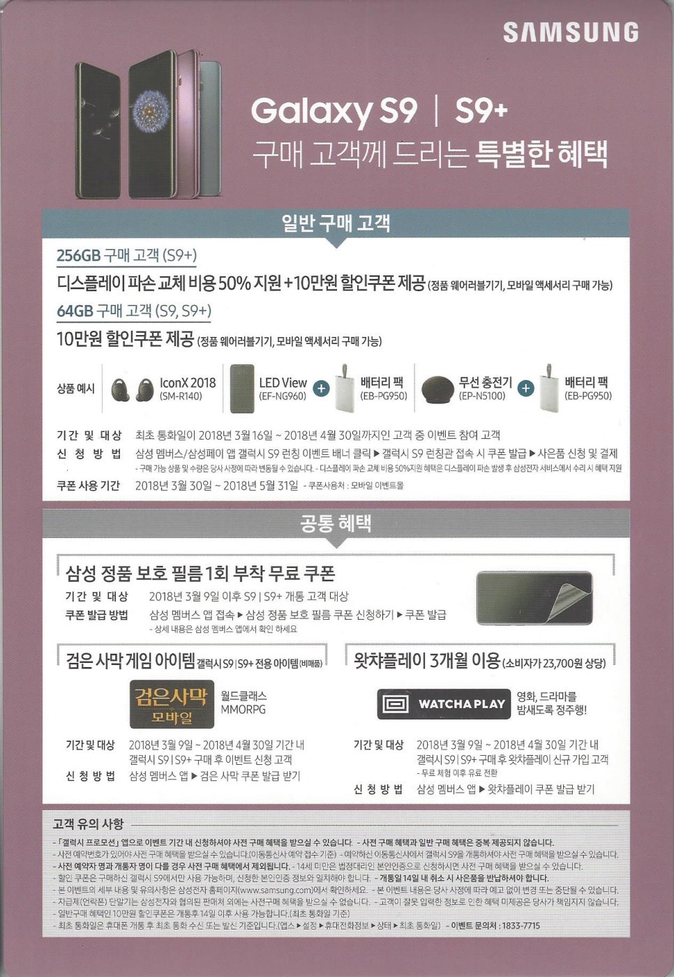더정컴퍼니 이미지