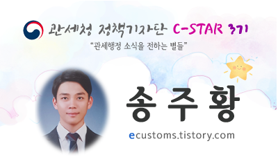 소망보세 이미지