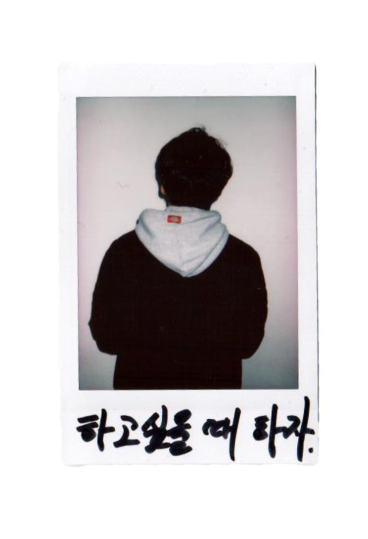 웅기획 이미지
