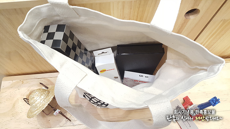 (주)투어그리다 이미지