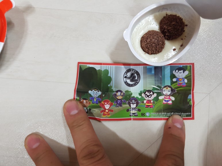 킨더푸드 이미지