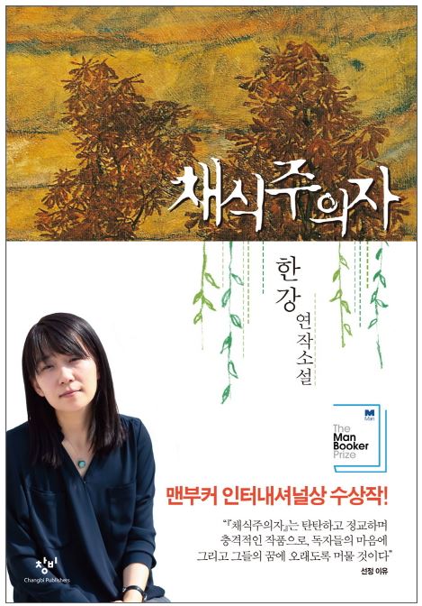 한강법무사 이미지