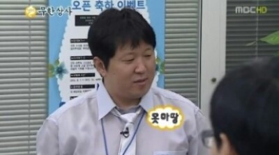 헤어보정# 이미지