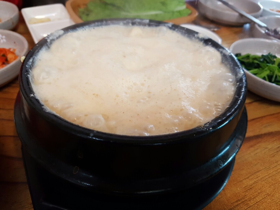 노곡정육식당 이미지