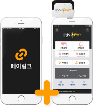 소셜링크 이미지