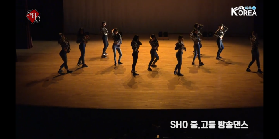 SHO실용예술학원 이미지