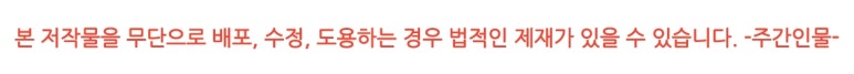 금오어머니회 이미지