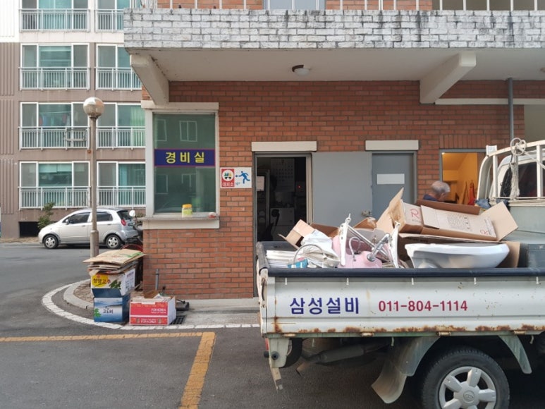 구례남원삼성설비누수 이미지