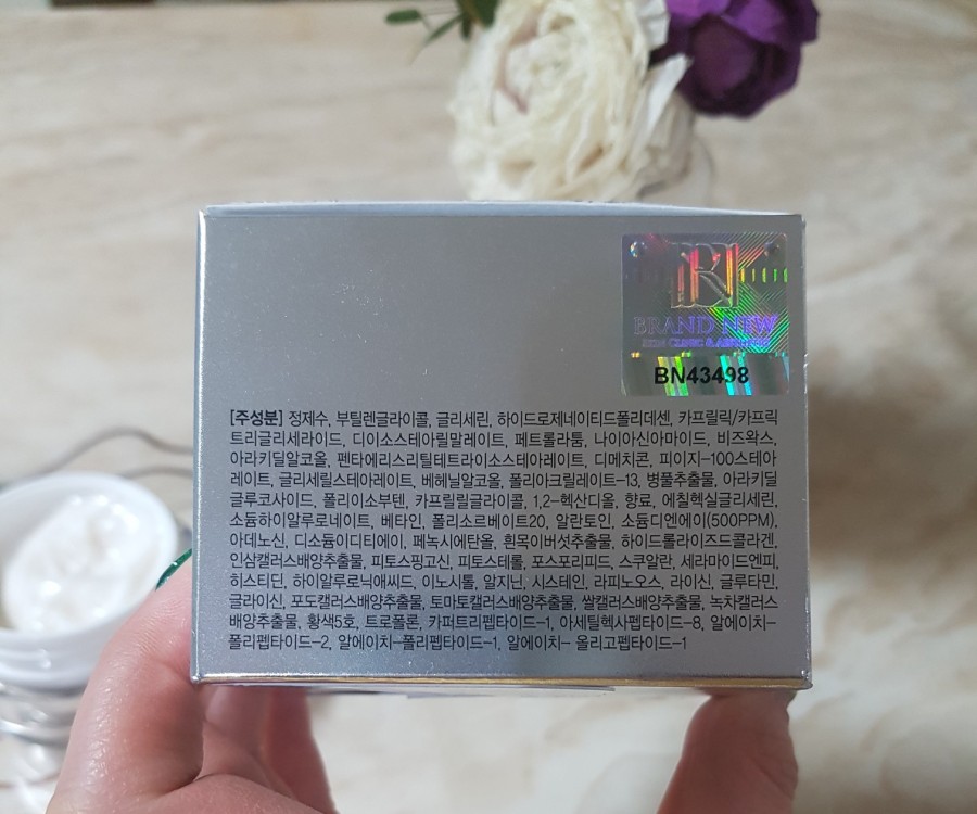 브랜뉴리페어 이미지