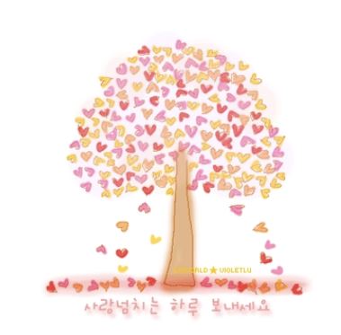 데카마트 이미지