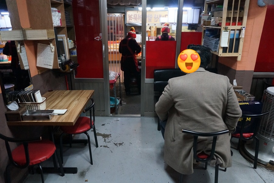 원미왕족발 이미지