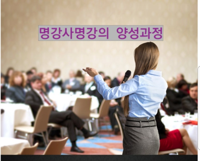 에이플러스성공자치연구소 이미지