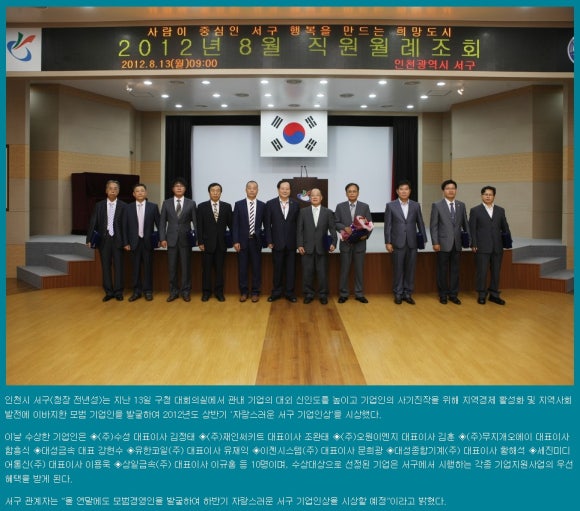 세진미디어 이미지