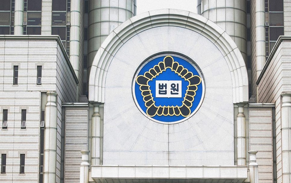 주식회사 금화 이미지