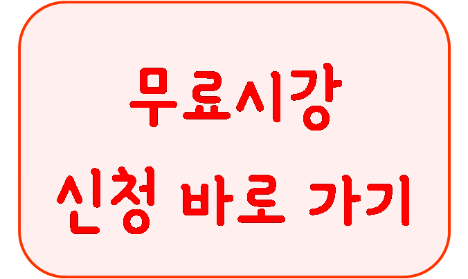 제인브라더스 이미지