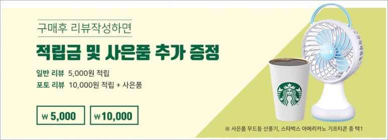 코드그래픽 이미지