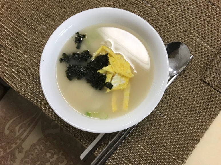 혁이네민박 이미지