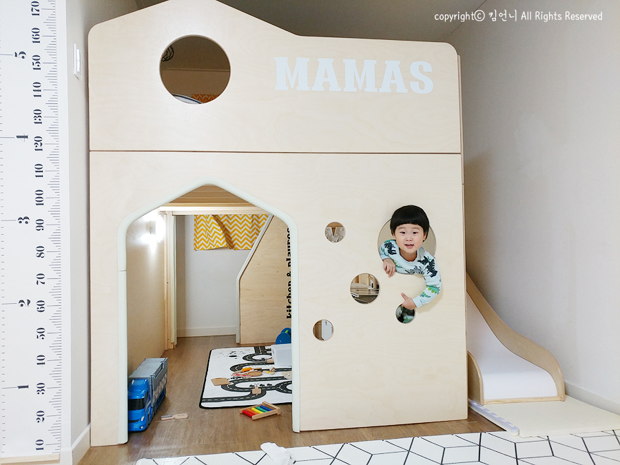 마마스펜션 이미지